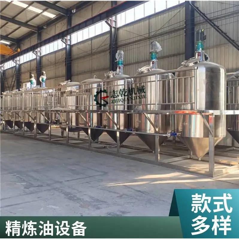 YRK小作坊生油精炼设备商超油菜籽油加工设备连续式榨大豆生产花