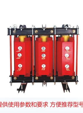 异步电动机的QKSG启动电抗器QKSC-560/10KV 5.46Ω 欧姆