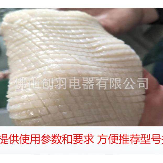 猪腰子、牛腰、羊宝、鱿鱼、鲍鱼切花机厂家 快速切花 十字切花机,清洗/食品/商业设备,其他食品加工设备,淘宝优惠券,粉丝福利购,淘宝优惠卷