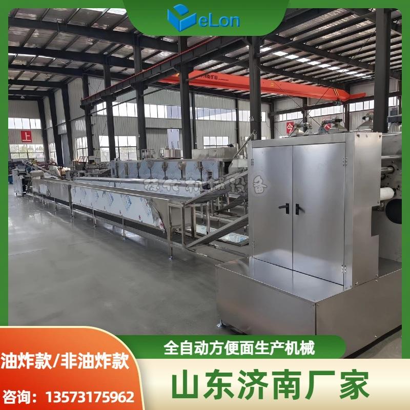 NCJ整套供应全套方便面生产机器设便面加备工方流水线机电体一化