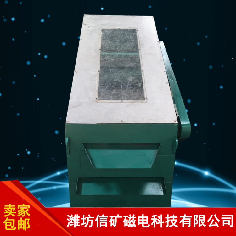 强磁环 高磁场除铁器 非金属矿专用磁选机 厂家供应强磁环
