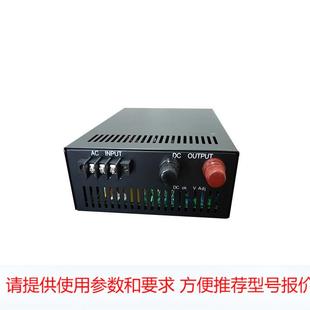 本厂现货直售24V40A 开关电源 48V20A1000W
