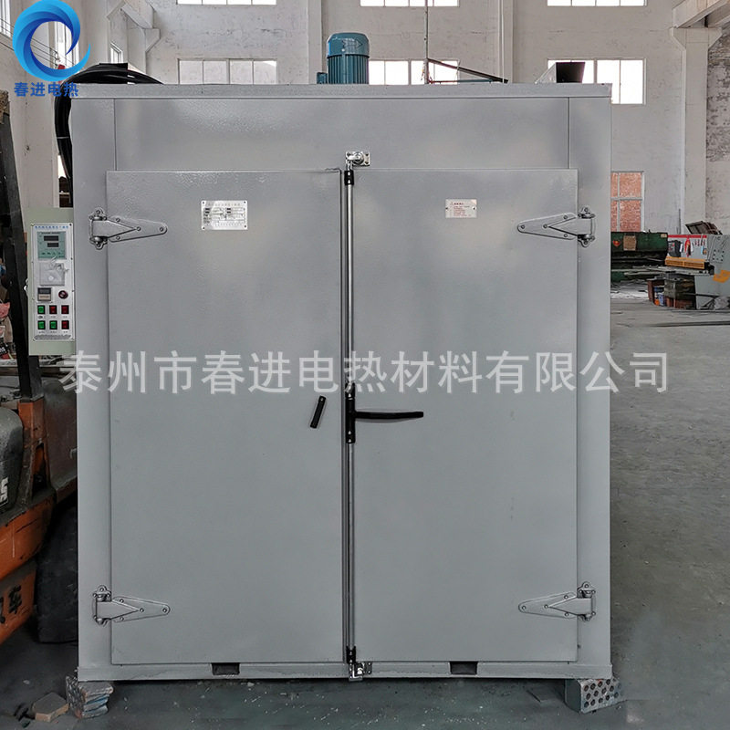 自动控温 两2头通200℃对开门烘干箱(烘箱) 凹槽配推车推入式,机械设备,干燥机/干燥箱/烘干机,淘宝优惠券,粉丝福利购,淘宝优惠卷
