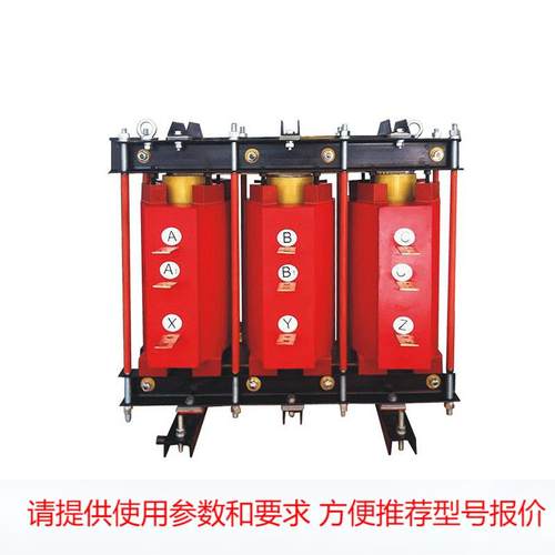 上海西繁厂家直销启动电抗器QKSC-1400KW-10KV
