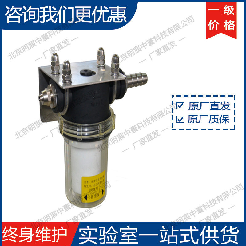 科晶过滤器（真空泵用）镀膜辅助设备实验室 厂家,淘宝优惠券,粉丝福利购,淘宝优惠卷