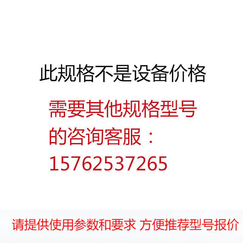 自动翻筐出料卤煮锅蒸汽加热沥水锅卤蛋卤肉夹层锅鸭脖鸭翅卤煮锅