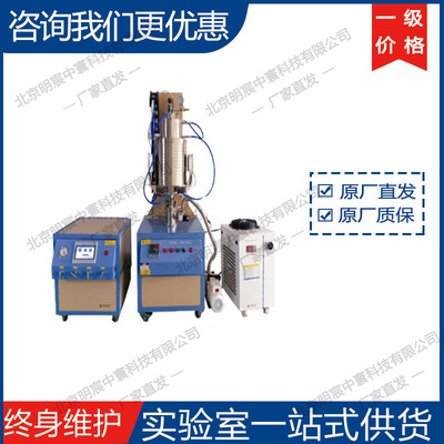 科晶GSL-1600X 1600℃顶吹氢气还原系统 厂家