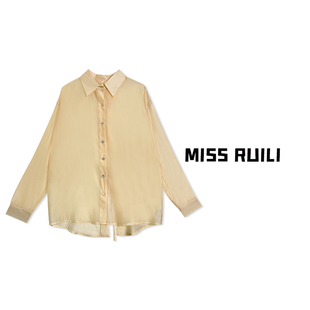 薄款 MISS 春季 上衣A6909 RUILI定制 纯色高级感天丝衬衫