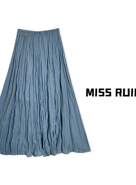 MISS RUILI定制 韩版设计感温柔风褶皱松紧腰半身裙女A7096