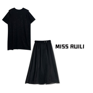 MISS RUILI定制 夏季时尚烫钻长T恤+A字半身裙两件套A7085