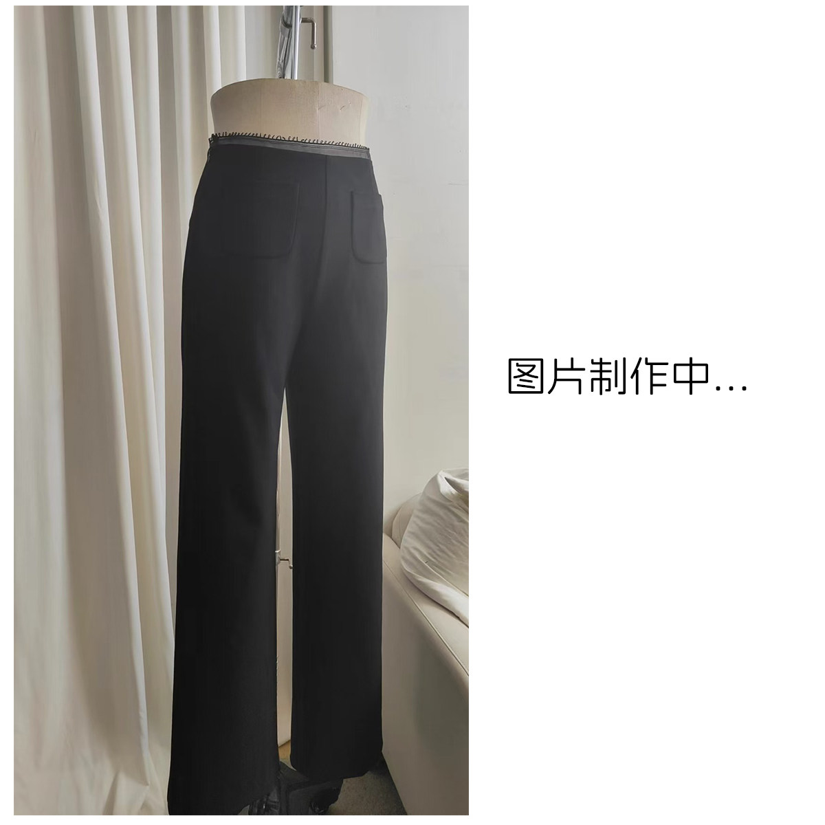 26春夏新款花边黑色V腰宽松拖地小贴袋西装裤休闲裤