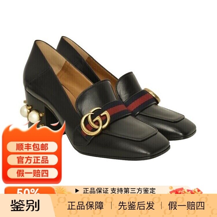 GUCCI 古驰女士时尚双G镶珍珠高跟鞋425943QXM0
