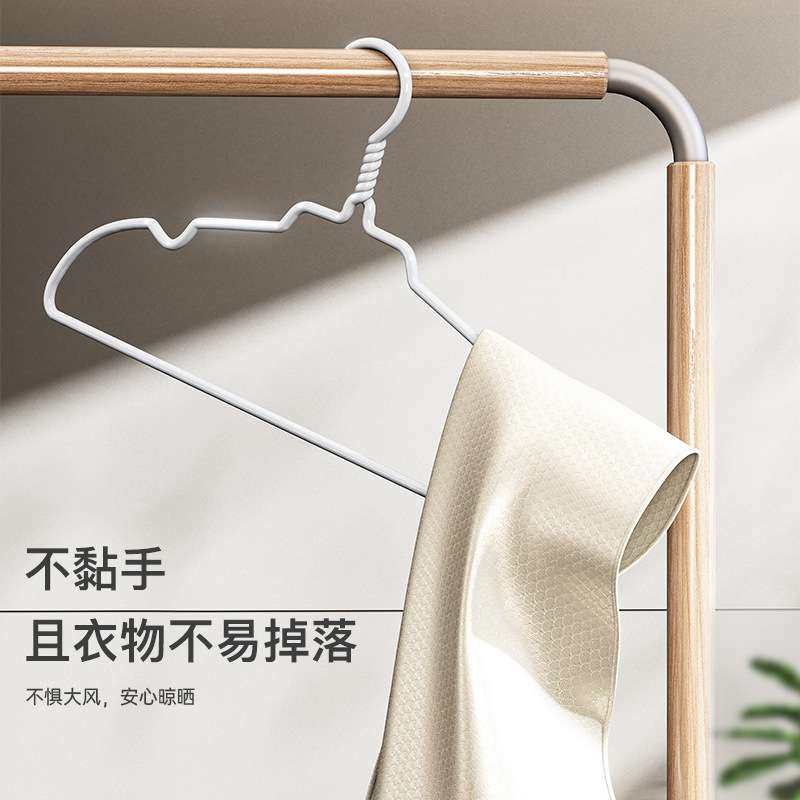 护肩浸塑铁丝衣架无痕干湿两用不鼓宝凹槽挂衣架少儿学生成人