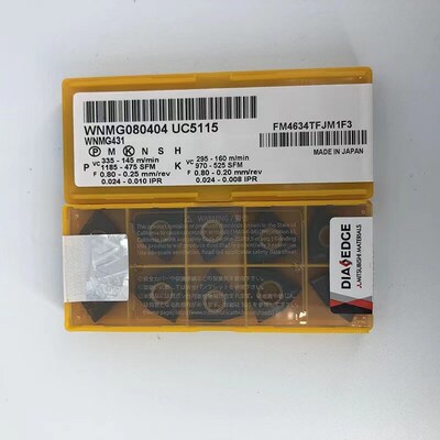 WNMG080408UC5115桃形外圆车刀片WNMG080404UC5115铸铁刀片080412