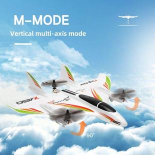 伟力遥控玩具X520滑翔机固定翼无刷电动飞机超大型特技直升机X450