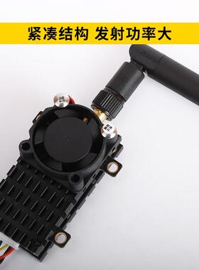 耐斯NICE图传2W大功率2000MW发射模块远距离无线FPV固定翼穿越机