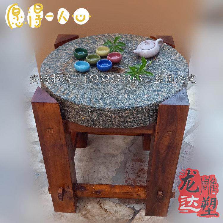 老石磨木架茶盘支架实木老榆木石槽木架仿古猪牛马槽支架底座定制