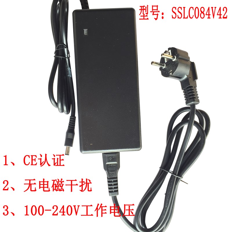 三石电子24V36V48V锂电池充电器SSLC058V29出口084V42静音109V58