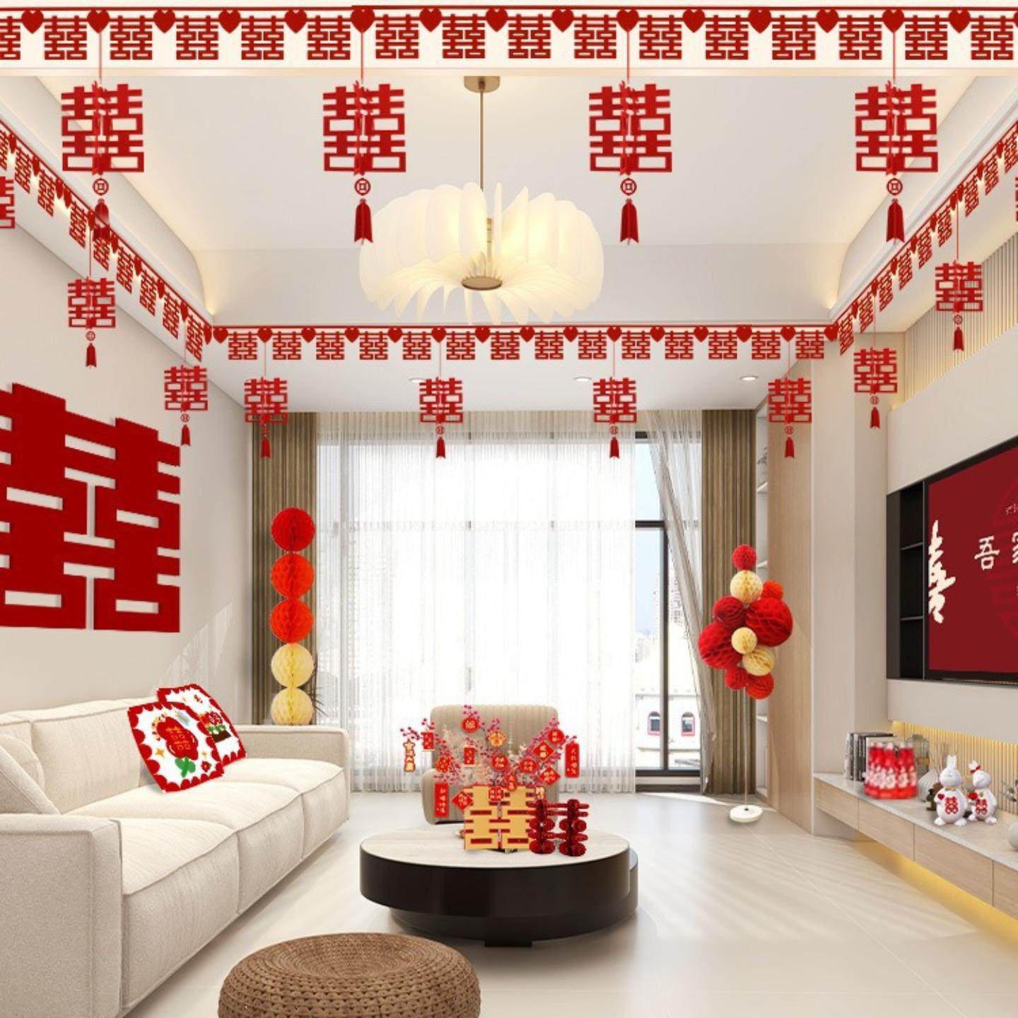 立体喜字挂饰客厅装饰结婚拉花婚房布置套装新房婚礼婚庆灯笼挂件