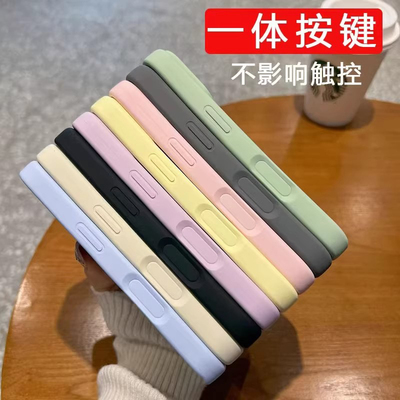【一体液态硅胶拍照Ai按键】适用苹果17pro镜头全包iPhone17promax手机壳新款16保护套15防摔14简约13男女12