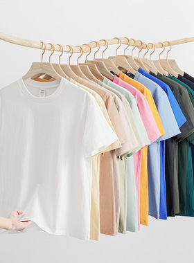 夏季纯色230g重磅纯棉打底衫男白色休闲百搭圆领微落肩短袖t恤女