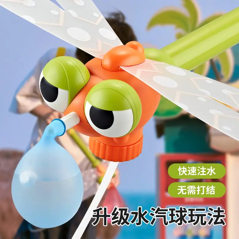 儿童户外水枪气球打水仗玩具