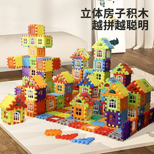 3-6岁儿童益智DIY拼装积木