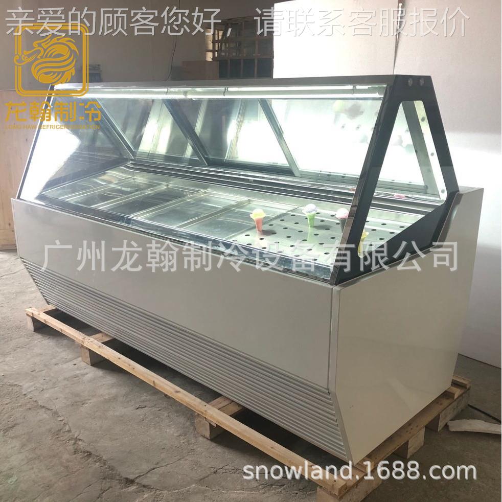 广州厂家冰淇淋冷示冻柜 冰10827激凌展柜柜 雪示糕 手工冰棒展柜