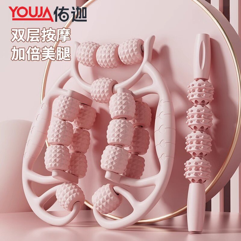 腿部按摩器环形夹腿滚轮瘦大腿小腿肌肉放松瘦腿神器多功能泡沫轴