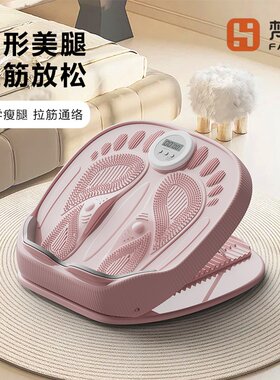 美腿机拉筋板家用拉小腿