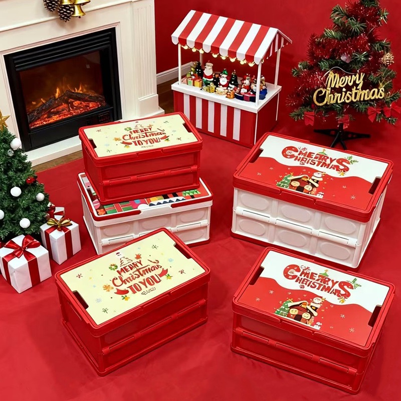 圣诞款收纳箱节日儿童玩具零食储物盒折叠车载箱户外露营整理箱