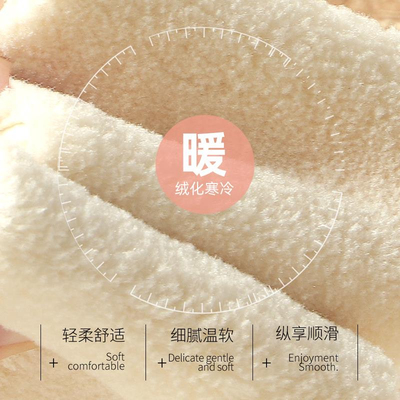 隐形保暖内增高鞋垫63