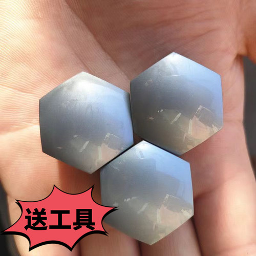 适用于吉利帝豪轮胎装饰盖