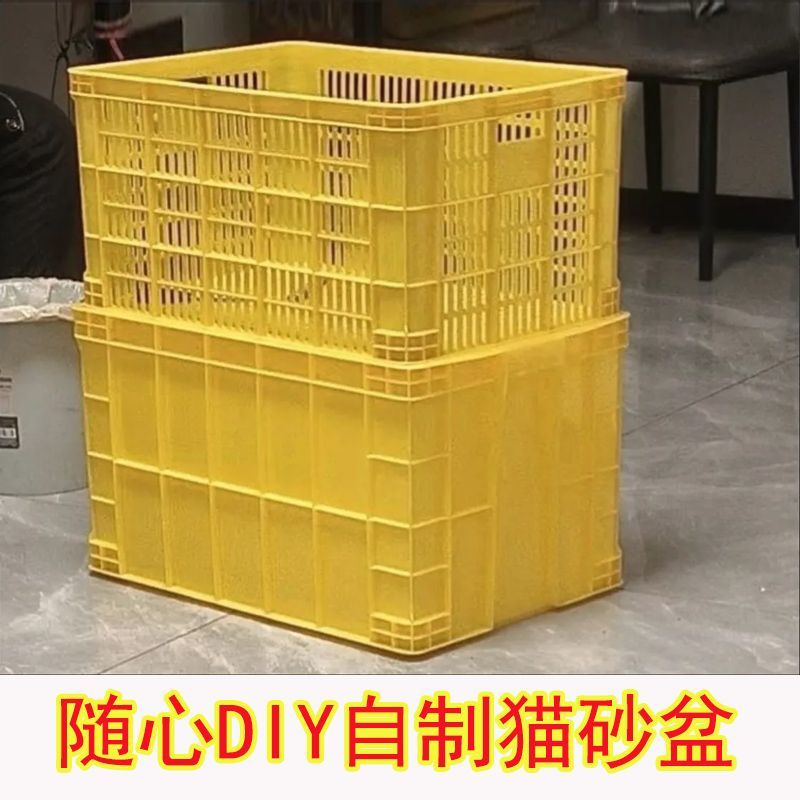 自制猫砂盆不漏沙网红塑