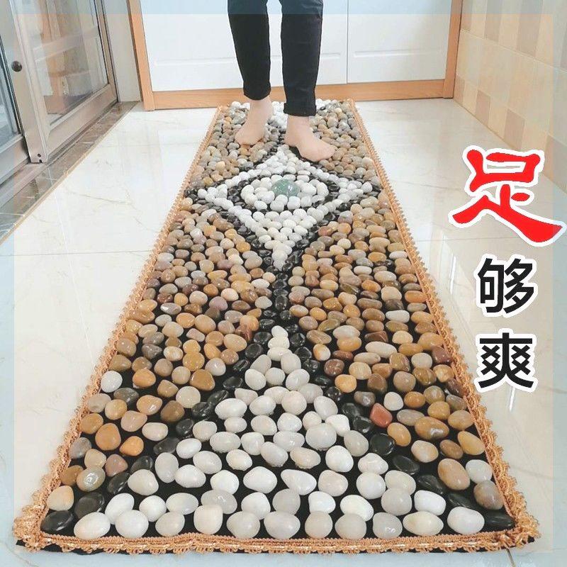 天然鹅卵石足底按摩垫雨花石智能指压板鹅软石足部底穴位家用走毯