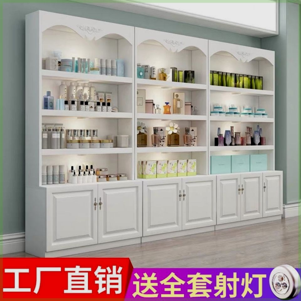欧式化妆品展示柜陈列柜美容院产品展柜美甲店货柜护肤品货架组合