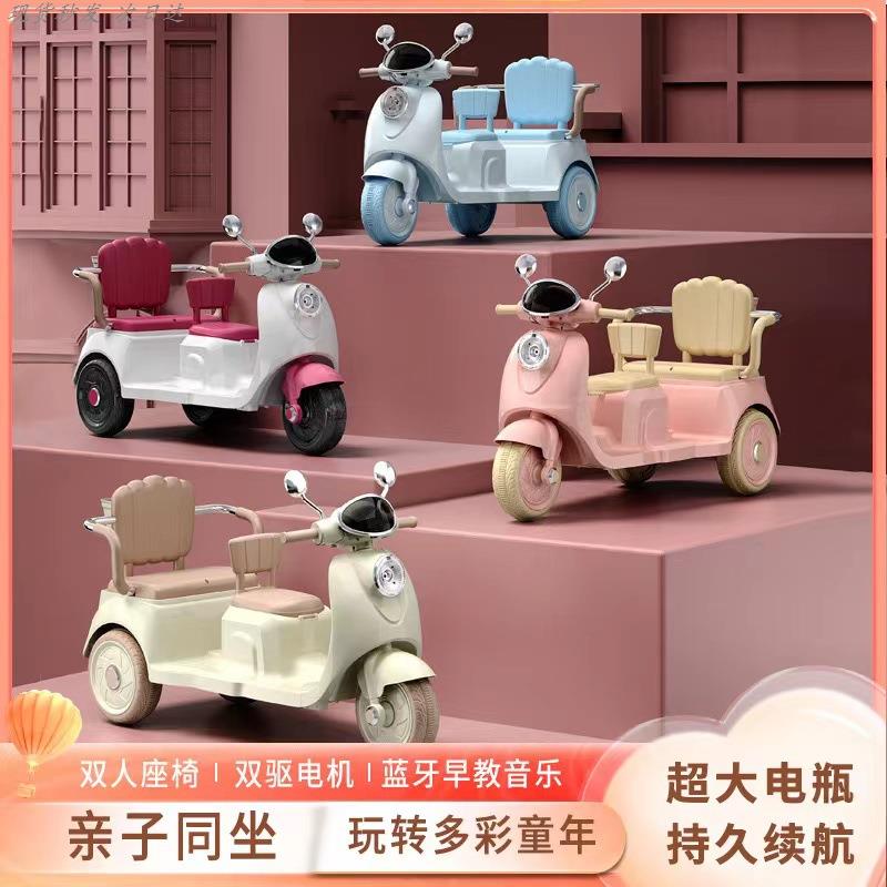 儿童电动摩托车10岁以上玩具车