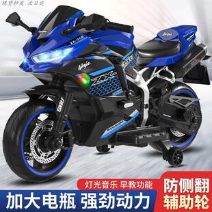 电动摩托车越野可坐双人座男女小孩宝宝两轮机车暴风骑士儿童新款