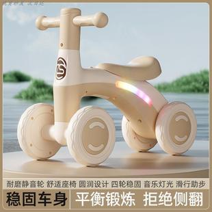 儿童滑行平衡车1一3岁宝宝学步车滑板车音乐四轮防侧翻扭扭车 新款