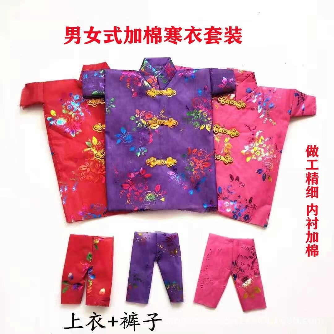 纸钱上坟寒衣冥币烧纸纸祭用品