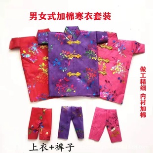 纸钱上坟寒衣纸纸糊男女给故人送寒衣节衣服祭祀周年衣服烧纸用品