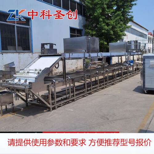 定制腐竹机成型机 全自动腐竹生产线 螺蛳粉专用油炸腐竹加工设备