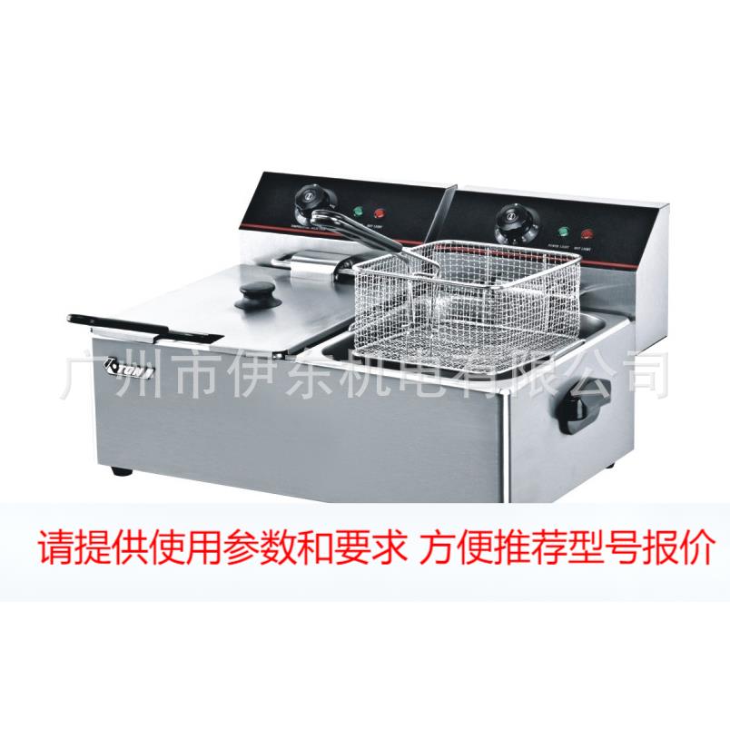 广州伊东ET-ZL2油炸炉电炸炉双缸商用炸薯条炸鸡专用电炸锅油炸炉