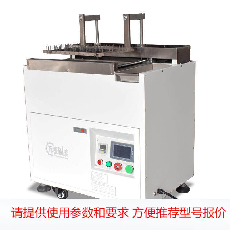 立式半自动浸锡炉 自动升降浸锡脚踏开关控制炉胆可定做