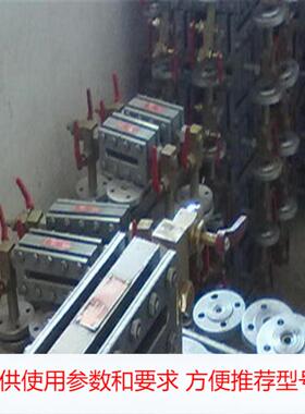 X49H-25C锅炉平板水位计 长沙锅炉附件厂不锈钢水位计液位计