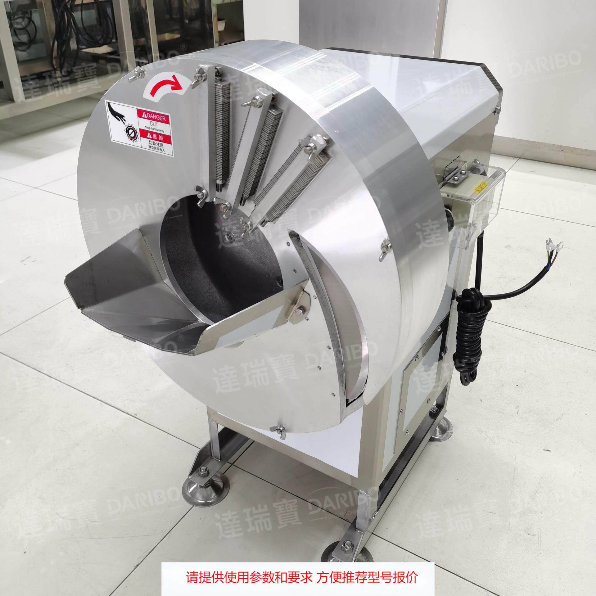 l多功能果蔬加工设备 姜丝姜片机 菠萝凤梨切丝设备商用做果脯干,清洗/食品/商业设备,其他食品加工设备,淘宝优惠券,粉丝福利购,淘宝优惠卷