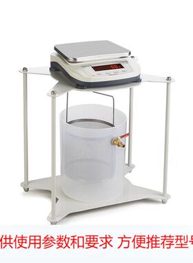 YP50001静水力学天平电子天平 5kg 0.1g