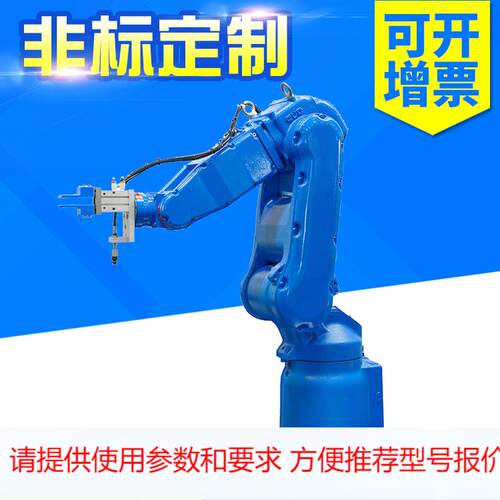 工业机器人 焊接 码垛 搬运 打磨 机器人