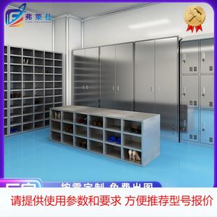 定制不锈钢文件更衣多门储物柜货架防爆气瓶柜实验台洗手池药品柜