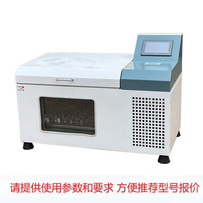 定制空气光照振荡器台式光照振荡培养箱TS-110GZ台式光照恒温摇床